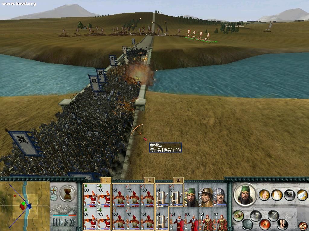 SanGuoTW 2012-03-19 21-28-04-21.jpg