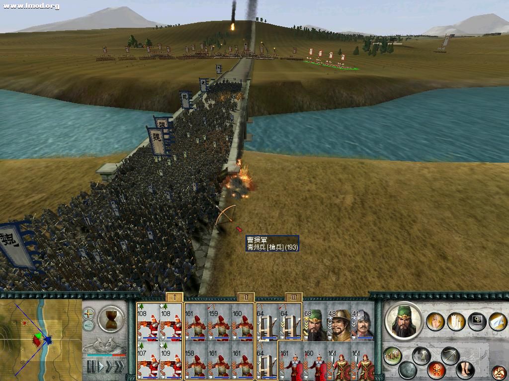 SanGuoTW 2012-03-19 21-28-03-46.jpg