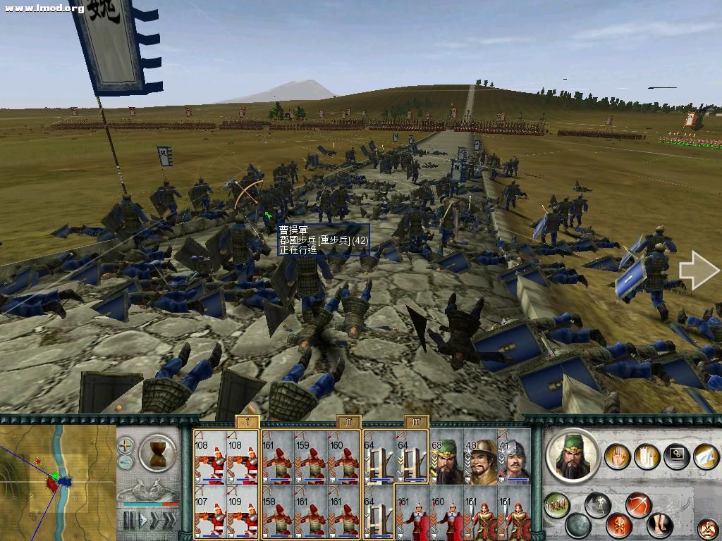 SanGuoTW 2012-03-19 21-28-59-26.jpg