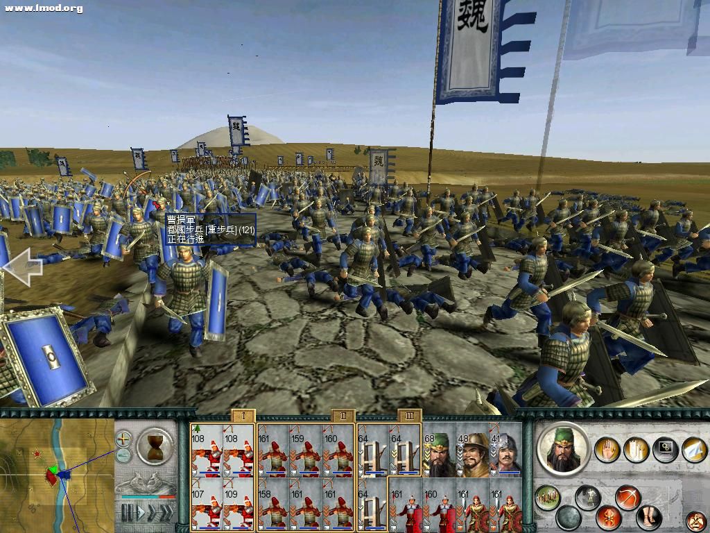 SanGuoTW 2012-03-19 21-28-45-76.jpg