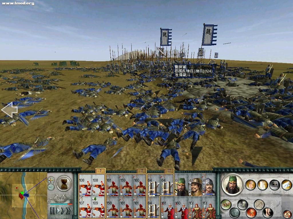 SanGuoTW 2012-03-19 21-29-59-32.jpg