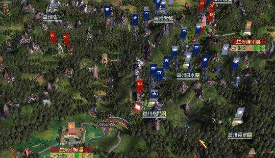 关刘赵马岱李杨怀陈到来个关门打狗