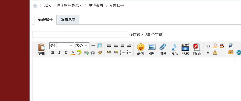QQ截图20120328200026.png