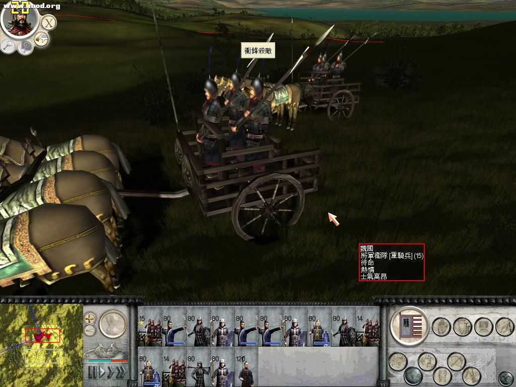 RomeTW-BI 2012-03-28 22-43-40-51.jpg