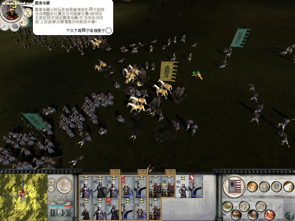 RomeTW-BI 2012-03-28 22-50-33-71.jpg