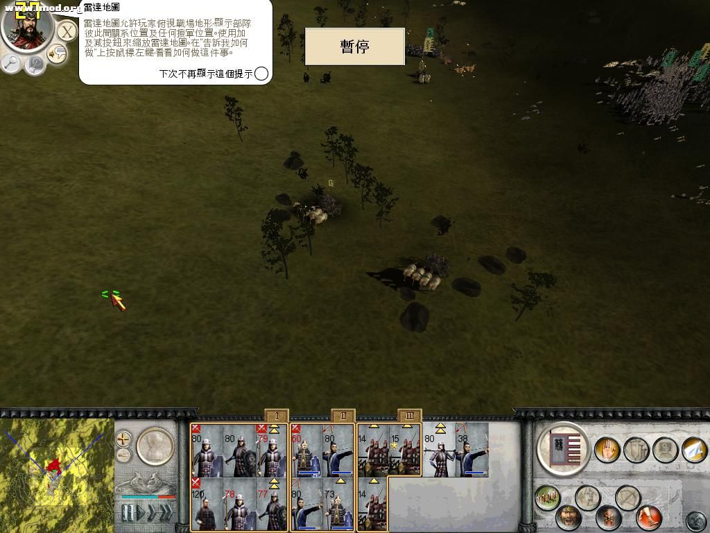 RomeTW-BI 2012-03-28 22-51-40-85.jpg