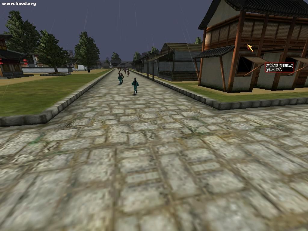 SanGuoTW 2012-03-29 00-24-16-56.jpg