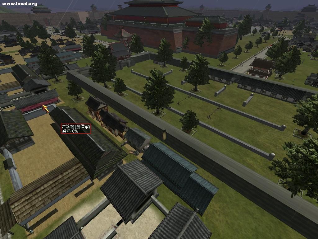 SanGuoTW 2012-03-29 00-26-11-29.jpg