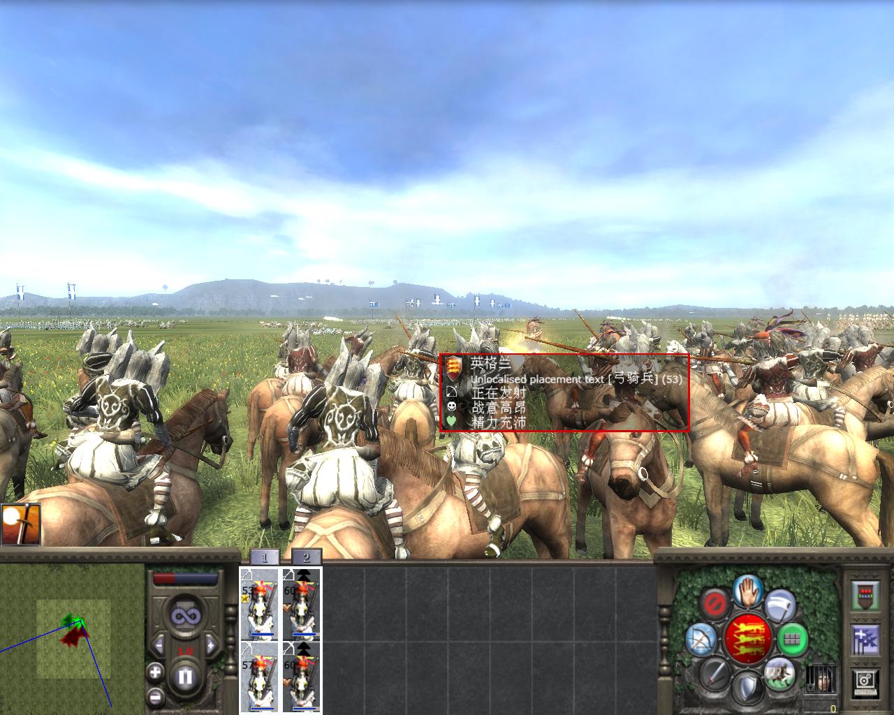 medieval2 2012-03-29 15-01-09-32.jpg