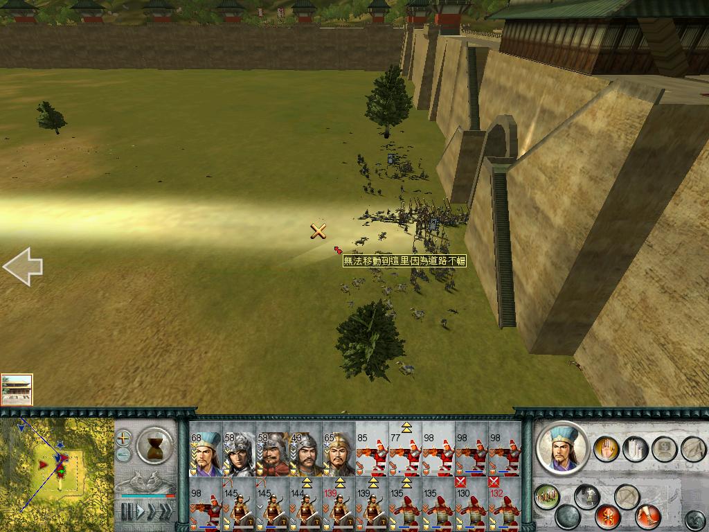 SanGuoTW 2012-03-29 22-09-35-96.jpg