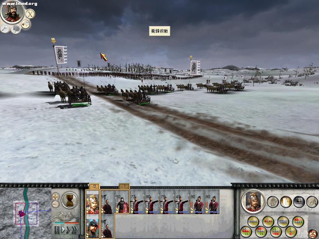 RomeTW-BI 2012-03-31 22-07-45-84.jpg