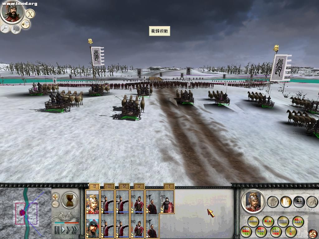 RomeTW-BI 2012-03-31 22-10-33-20.jpg