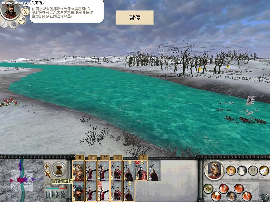 RomeTW-BI 2012-03-31 22-17-23-65.jpg