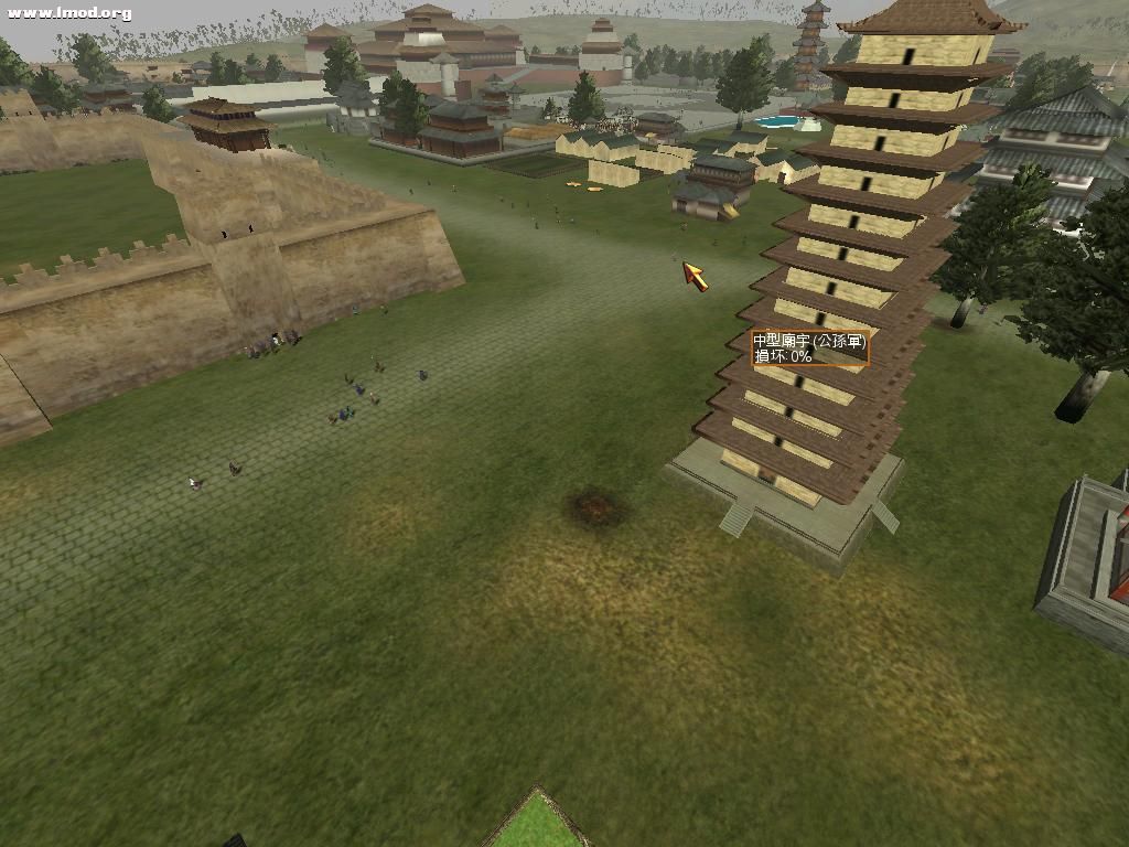 SanGuoTW 2012-03-31 21-57-29-64.jpg