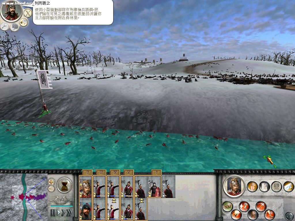 RomeTW-BI 2012-03-31 22-18-32-23.jpg