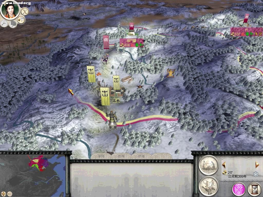 RomeTW-BI 2012-03-31 22-34-25-06.jpg