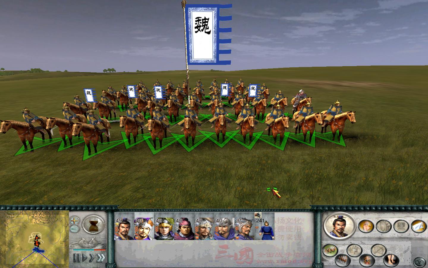 SanGuoTW 2012-04-01 14-51-38-25.jpg