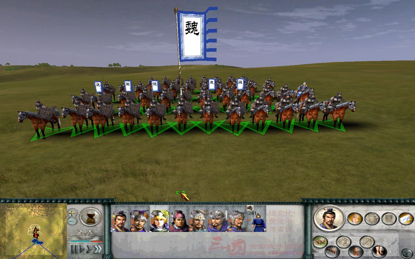 SanGuoTW 2012-04-01 14-51-59-93.jpg