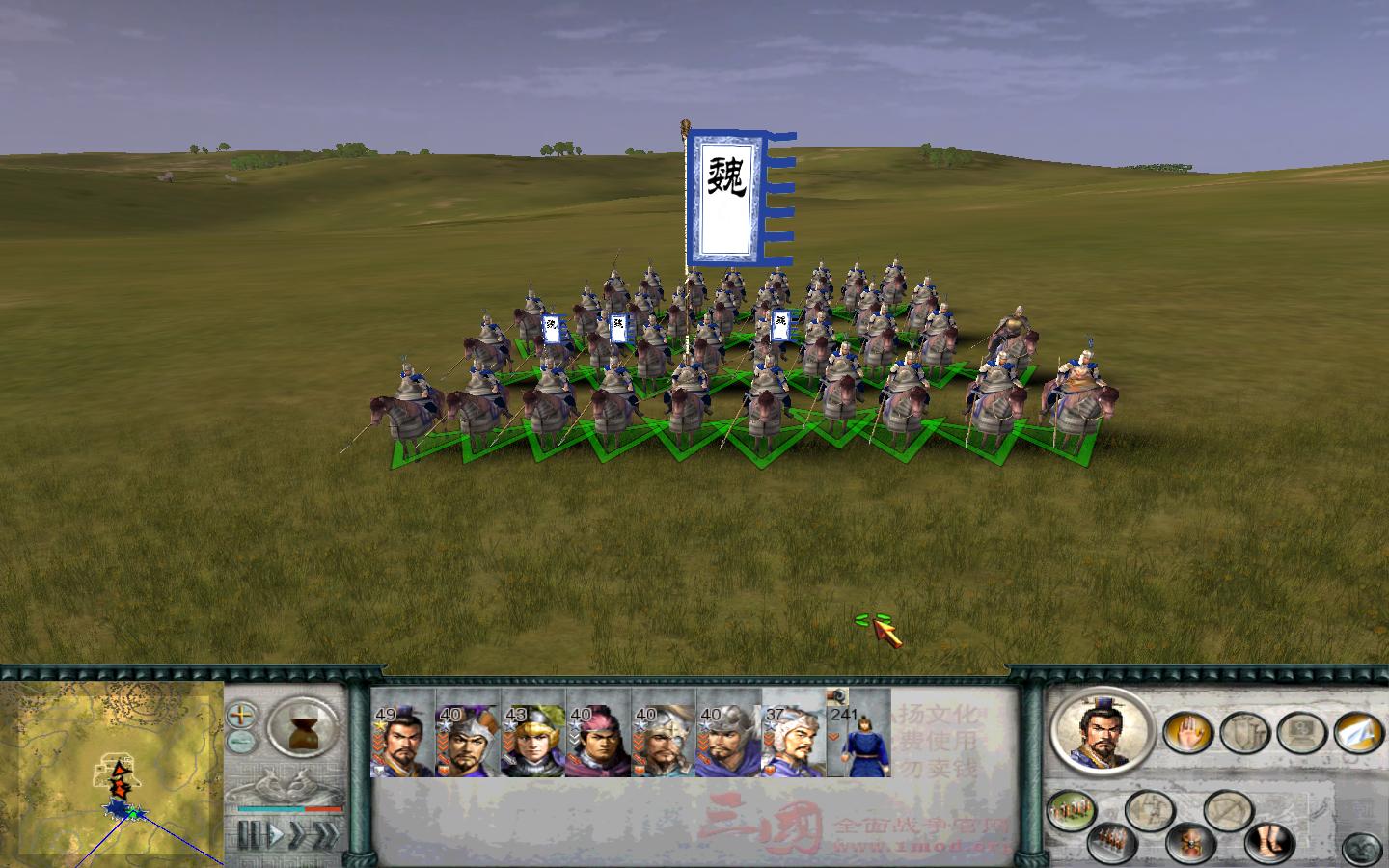 SanGuoTW 2012-04-01 14-53-04-10.jpg