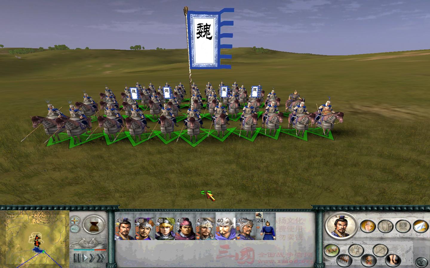 SanGuoTW 2012-04-01 14-53-24-62.jpg