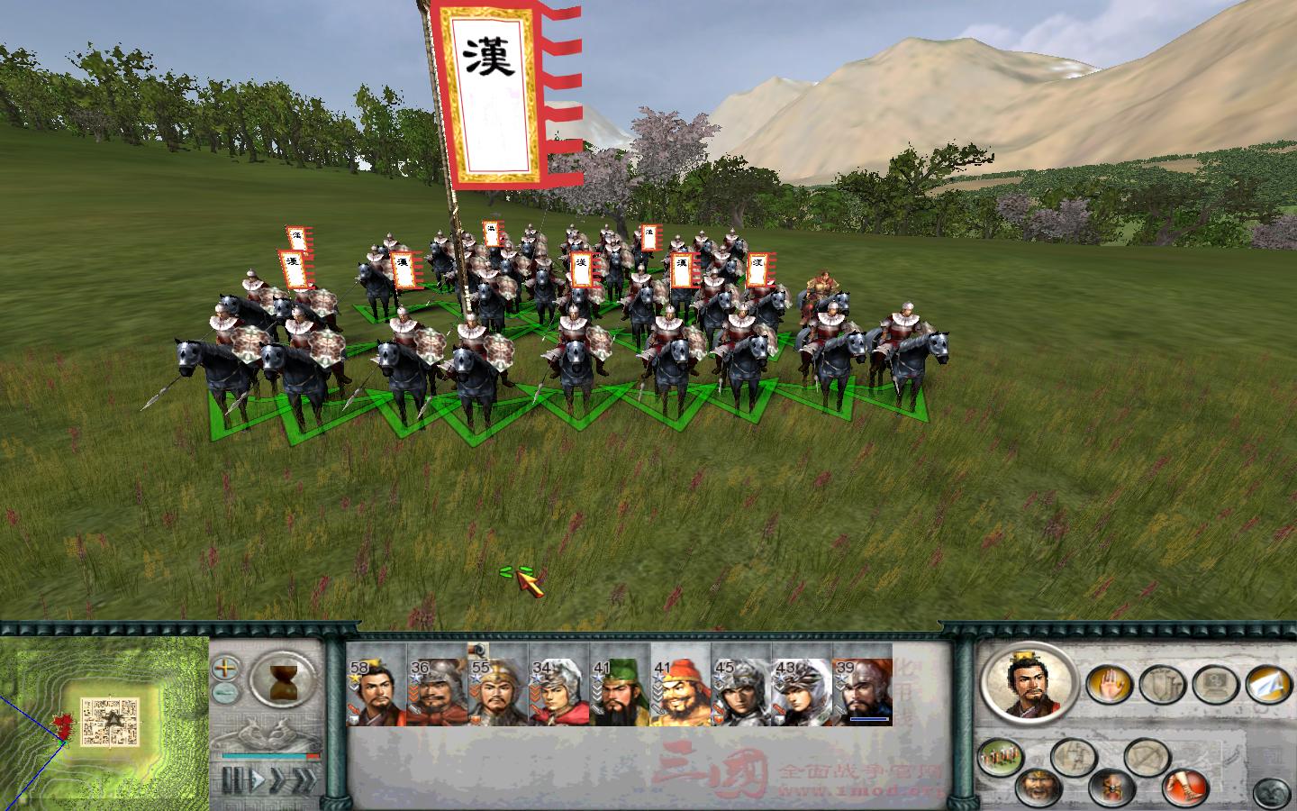 SanGuoTW 2012-04-01 15-04-24-53.jpg