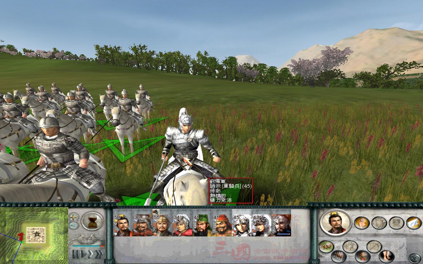 SanGuoTW 2012-04-01 15-05-49-68.jpg