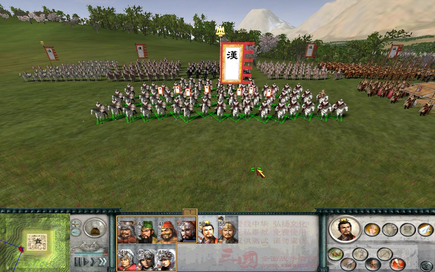 SanGuoTW 2012-04-01 15-10-39-00.jpg