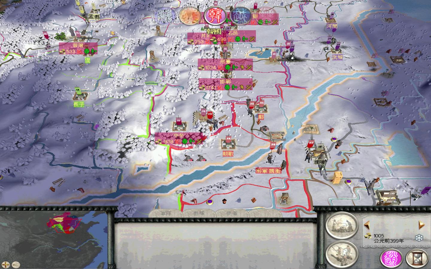 RomeTW-BI 2012-04-01 16-39-15-07.jpg