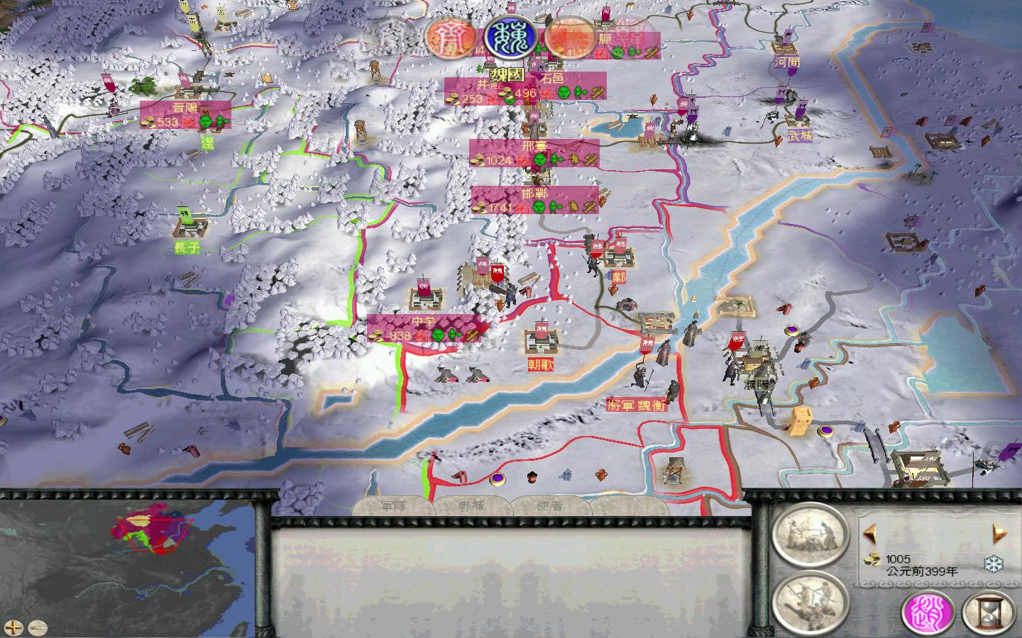 RomeTW-BI 2012-04-01 16-39-14-26.jpg