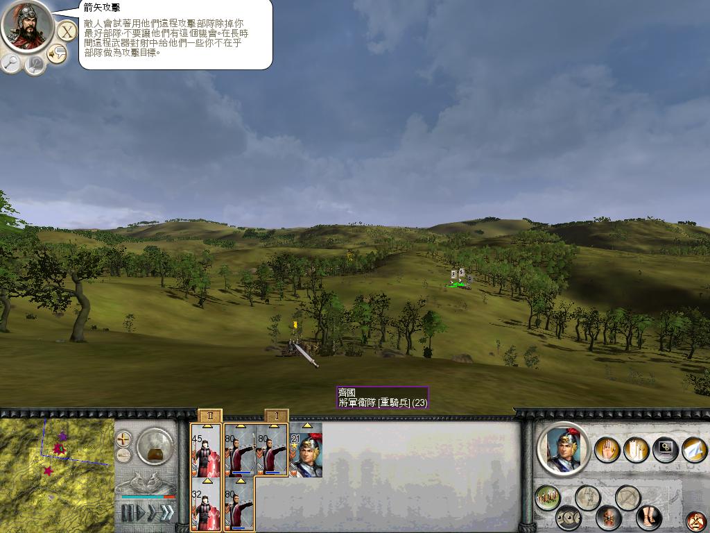 RomeTW-BI 2012-04-04 11-50-40-68.jpg