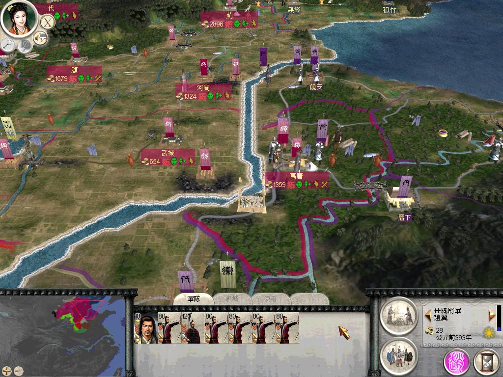 RomeTW-BI 2012-04-06 12-04-41-71.jpg