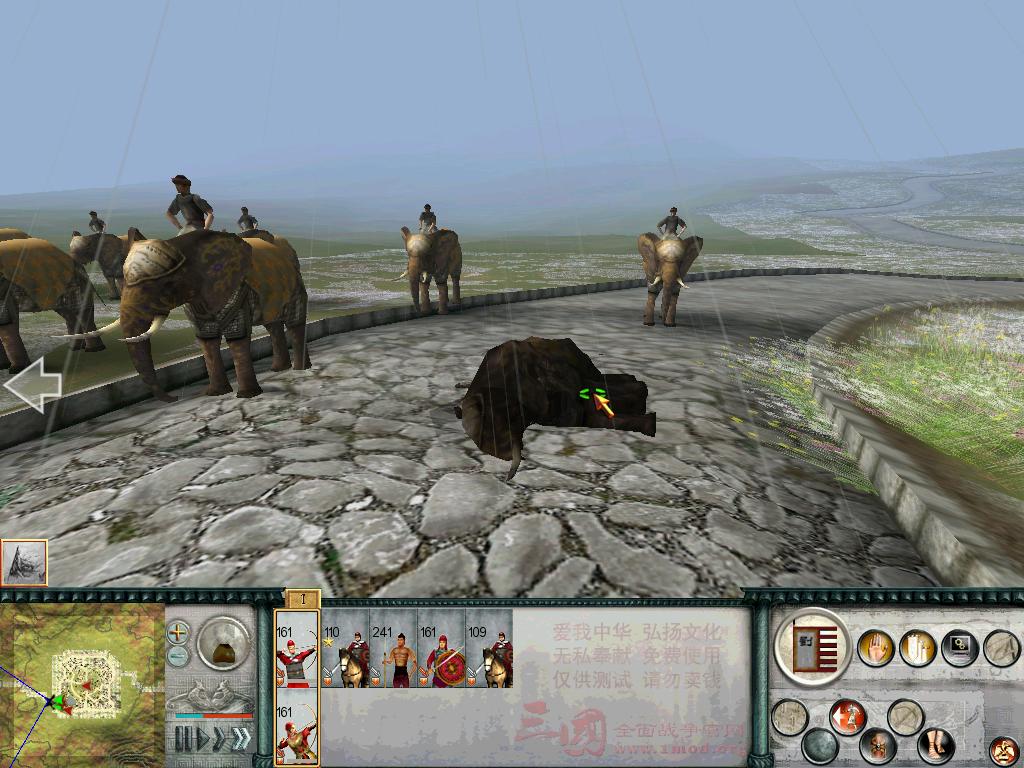 SanGuoTW 2012-04-07 13-34-01-73.jpg