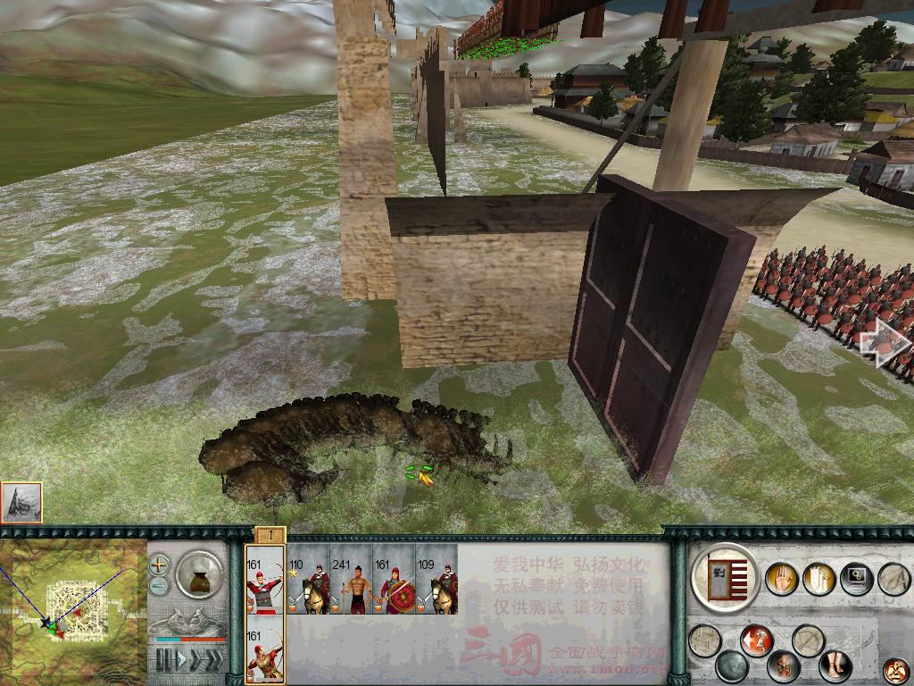 SanGuoTW 2012-04-07 13-32-43-81.jpg