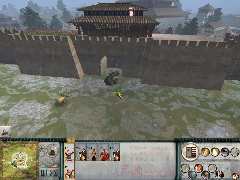 SanGuoTW 2012-04-07 13-33-06-42.jpg