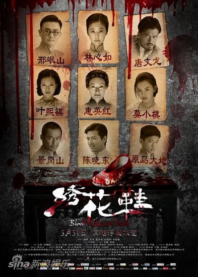 moviepic_faaa7953de2c9982c71036f44ce75fdb.jpg