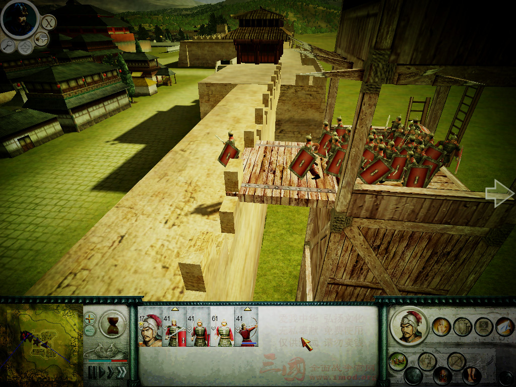 SanGuoTW 2012-04-14 14-19-38-59_副本.jpg