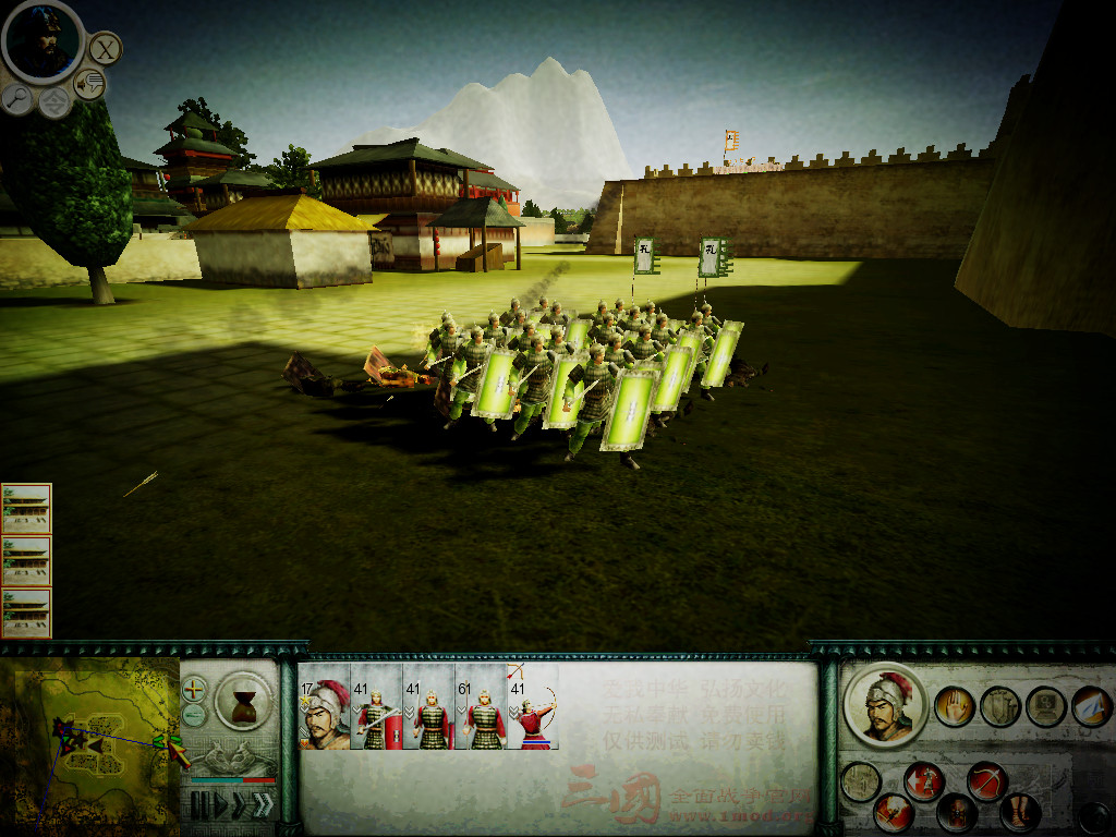 SanGuoTW 2012-04-14 15-22-45-57_副本.jpg