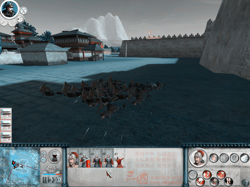 SanGuoTW 2012-04-14 15-23-05-20_副本.jpg