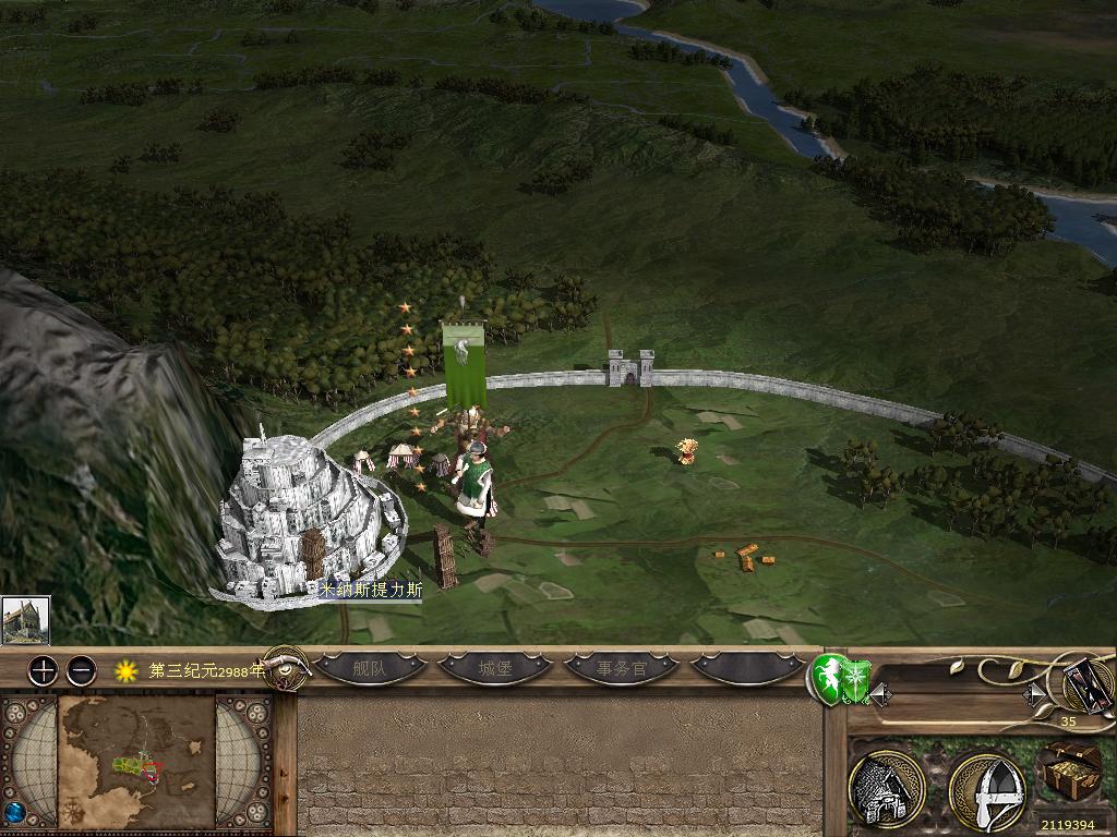 kingdoms 2012-02-12 18-17-10-28.jpg