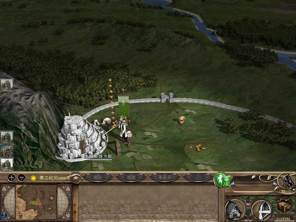 kingdoms 2012-02-12 18-17-13-48.jpg