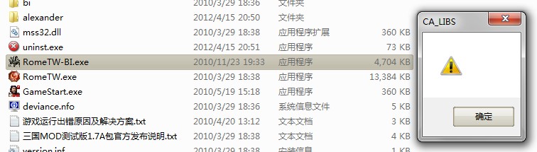 玩不起？？为什么？？