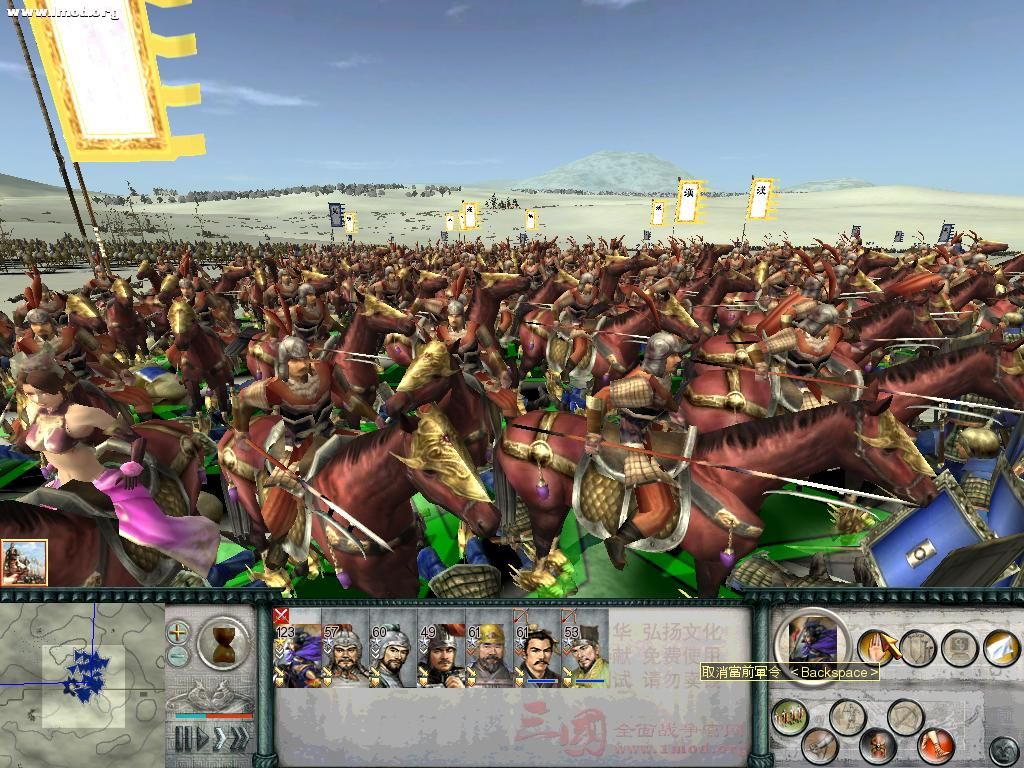 SanGuoTW 2012-04-16 01-12-58-24.jpg