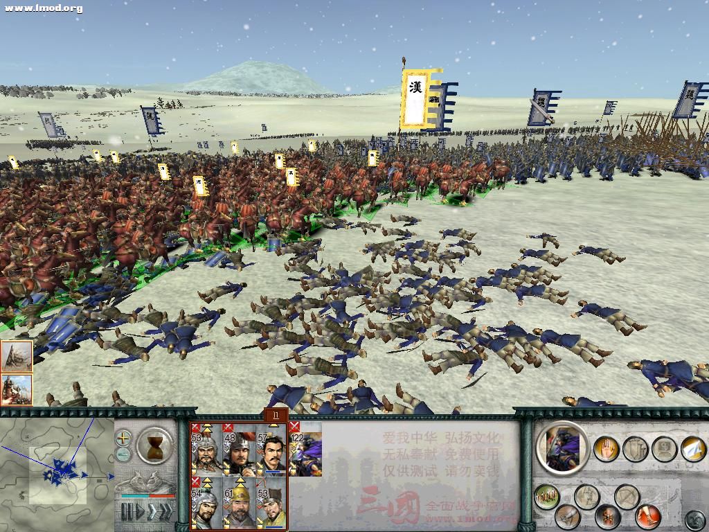 SanGuoTW 2012-04-16 01-14-44-97.jpg