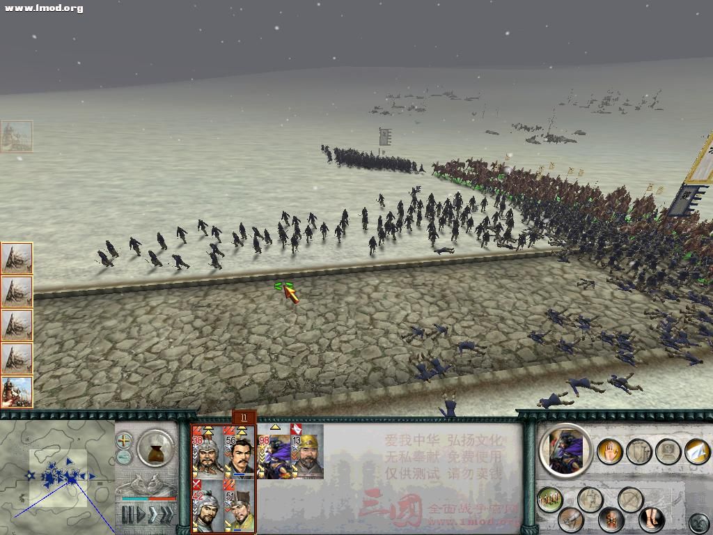 SanGuoTW 2012-04-16 01-20-24-54.jpg