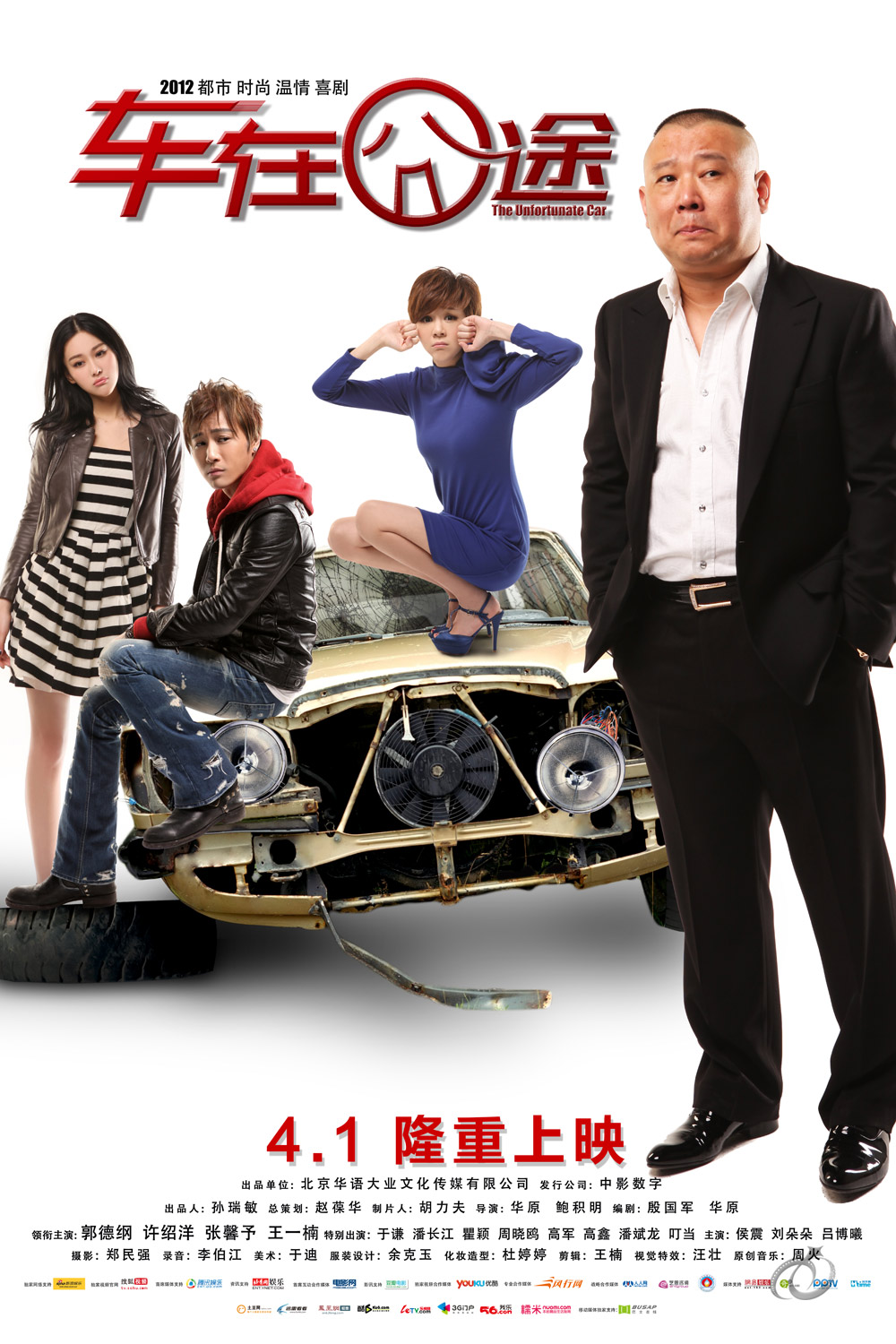 poster.jpg