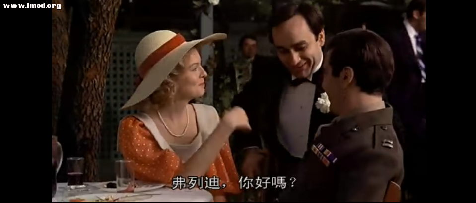 教父次子，无能之辈.png