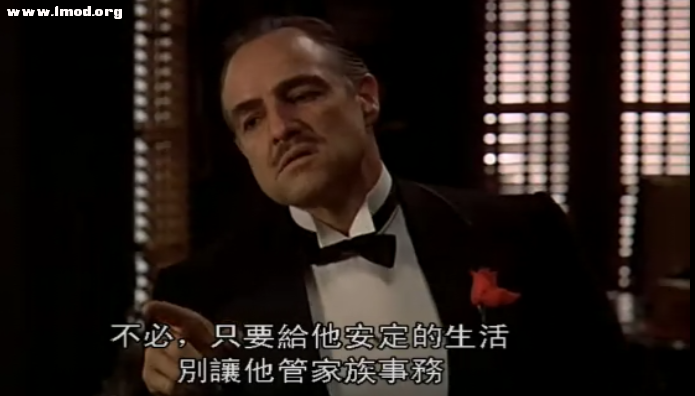 对了，教父的新女婿，另一个无能之辈.png