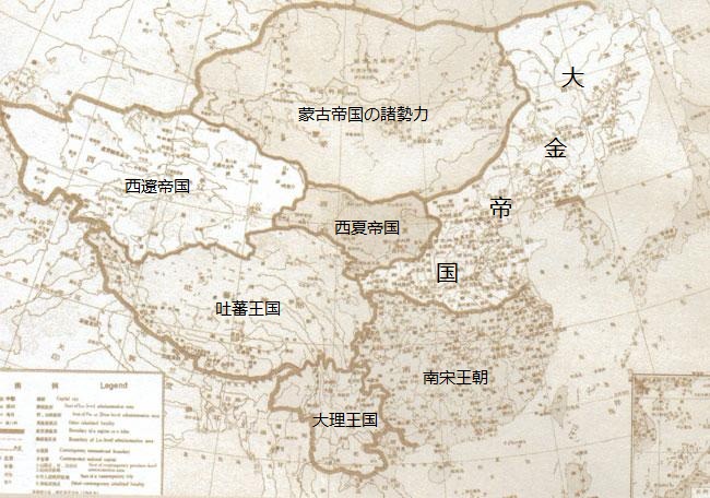 12世纪中国势力范围图.jpg