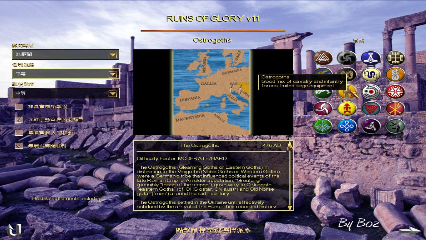 RomeTW-BI 2012-04-19 09-48-03-66.jpg