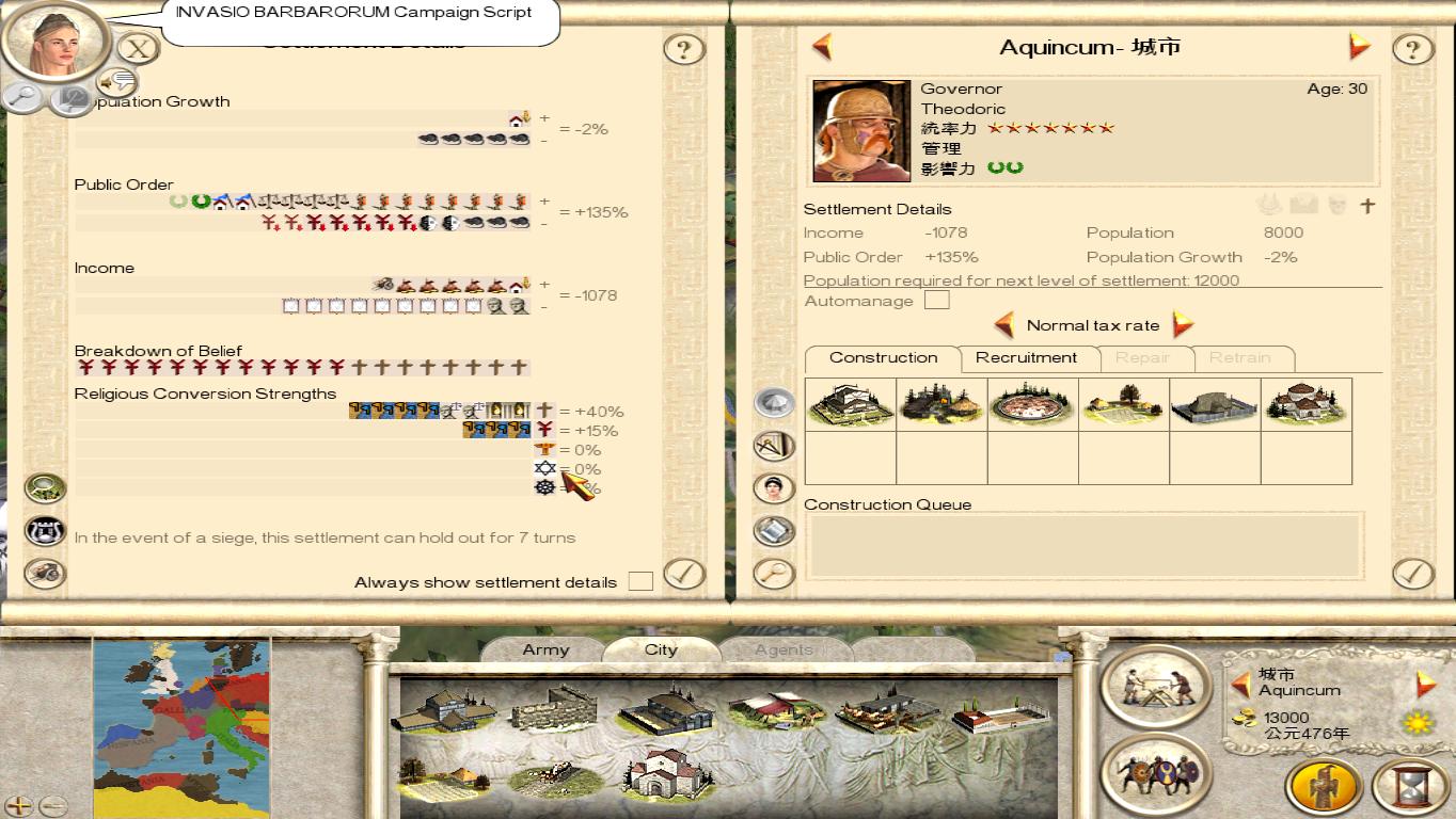 RomeTW-BI 2012-04-19 09-50-02-88.jpg